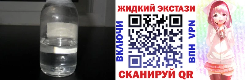 гидра как войти  Ярцево  Бутират оксибутират 