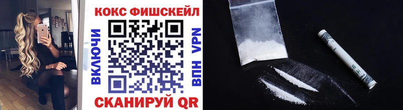 Кокаин Боливия маркетплейс клад Ярцево