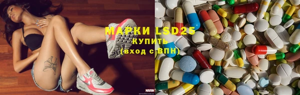 а пвп мука Алексин