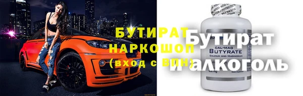 эйфоретик Алзамай