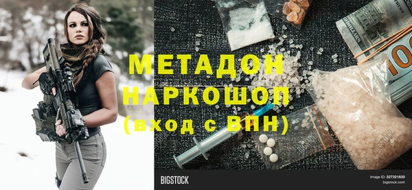 амф Алексеевка