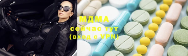 а пвп мука Алексин