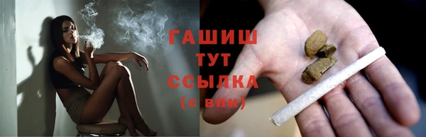 амф Алексеевка