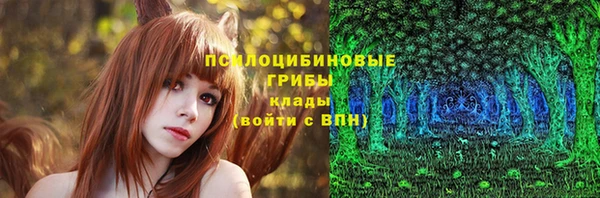 а пвп мука Алексин