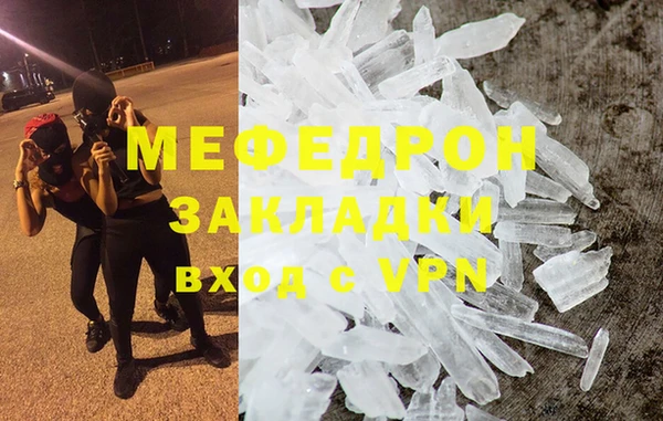 амф Алексеевка