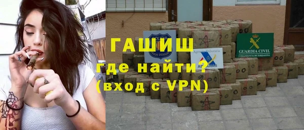 эйфоретик Алзамай