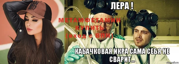 амф Алексеевка