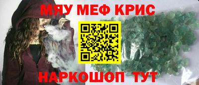 кокаин колумбия Донской