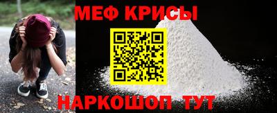 амф Донецк