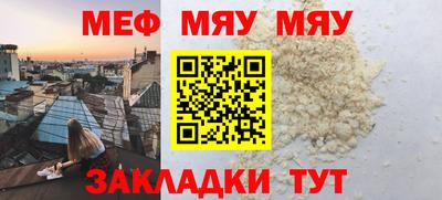 гашишное масло Дубна