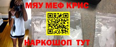 гашишное масло Дубна