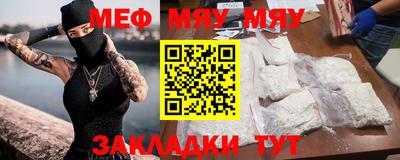 гашишное масло Дубна