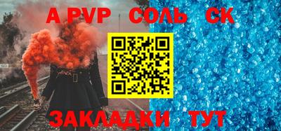 кокаин колумбия Донской