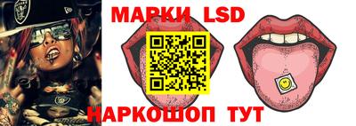 гашишное масло Дубна