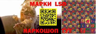амф Донецк