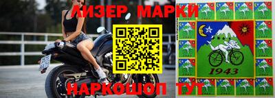 кокаин колумбия Донской