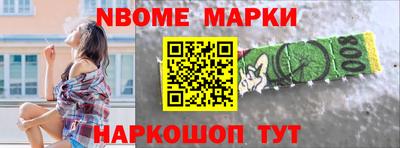 гашишное масло Дубна