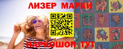 амф Донецк