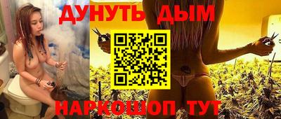 амф Донецк