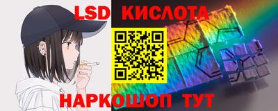 гашишное масло Дубна