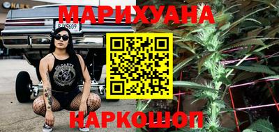 амф Донецк
