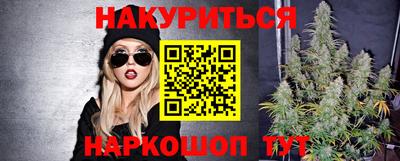 кокаин колумбия Донской