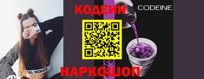 гашишное масло Дубна