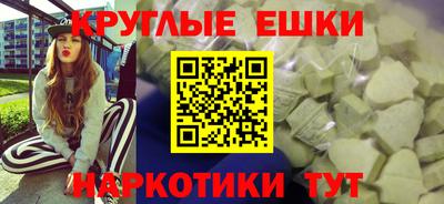 гашишное масло Дубна