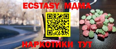 кокаин колумбия Донской