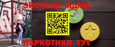 кокаин колумбия Донской