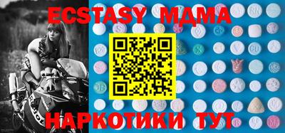 кокаин колумбия Донской