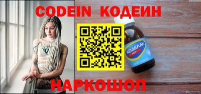 кокаин колумбия Донской
