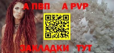 кокаин колумбия Донской