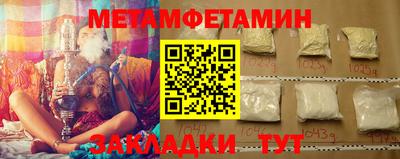 кокаин колумбия Донской