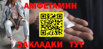 кокаин колумбия Донской
