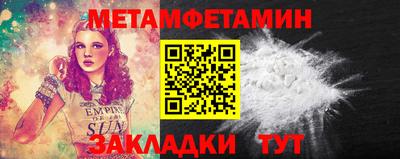 кокаин колумбия Донской