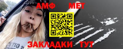 кокаин колумбия Донской
