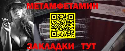 гашишное масло Дубна