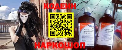 кокаин колумбия Донской