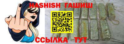 амф Донецк