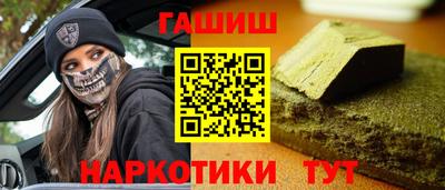 кокаин колумбия Донской