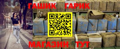 амф Донецк