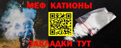 гашишное масло Дубна