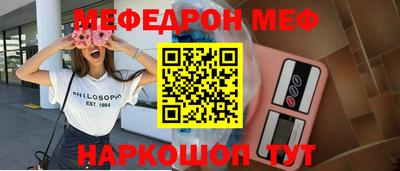 кокаин колумбия Донской