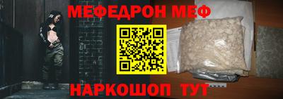 кокаин колумбия Донской