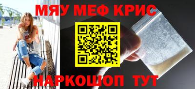 кокаин колумбия Донской
